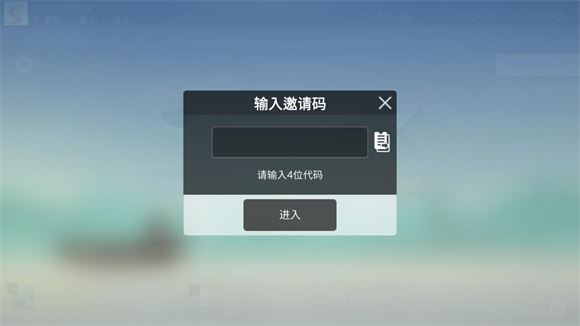 钓鱼人生(图10)