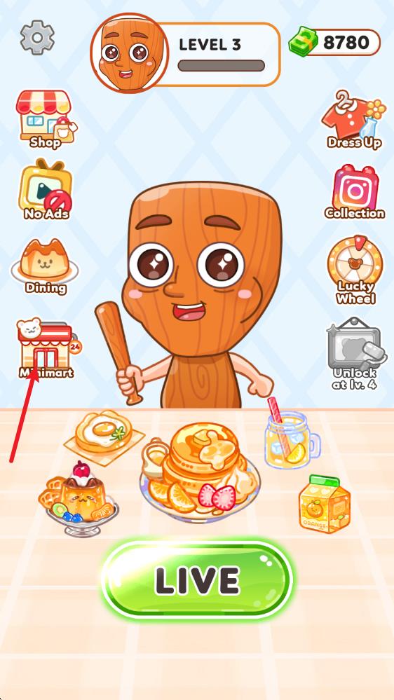 萨胡尔的吃播频道(图10)