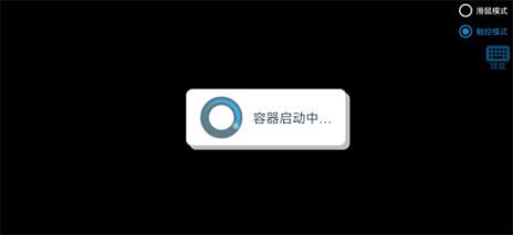 植物大战僵尸寒冰版(图2)