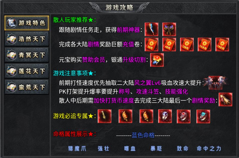 木影沉默(图2)