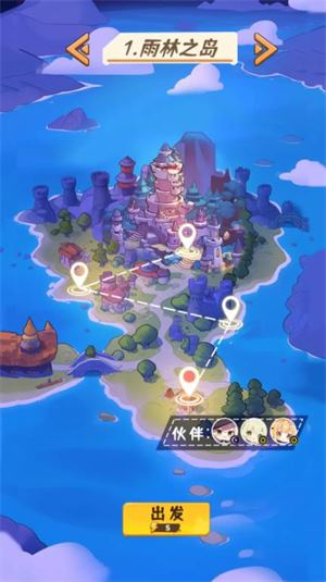 就是非常可爱(图2)