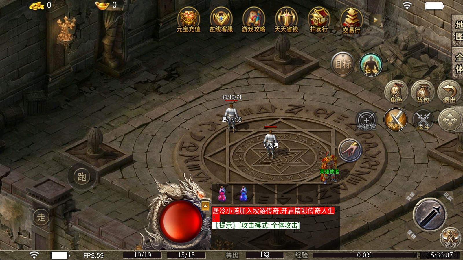 坎游传奇(图1)
