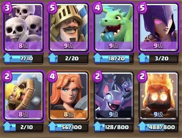 Clash Royale(图6)