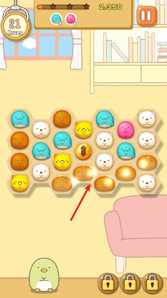 角落萌宠(图6)