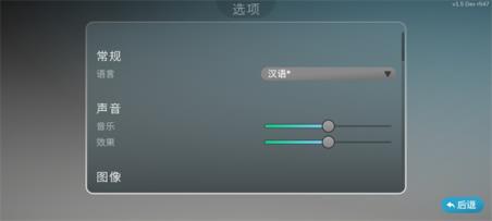 乐高积木传说(图1)