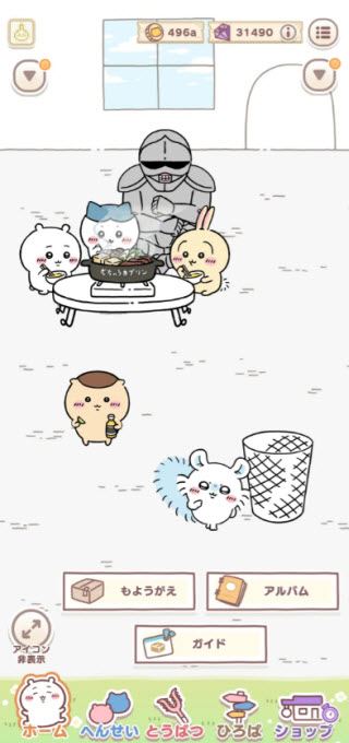 口袋吉伊卡哇手机版(图6)
