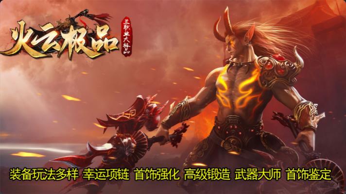 火云极品(图2)