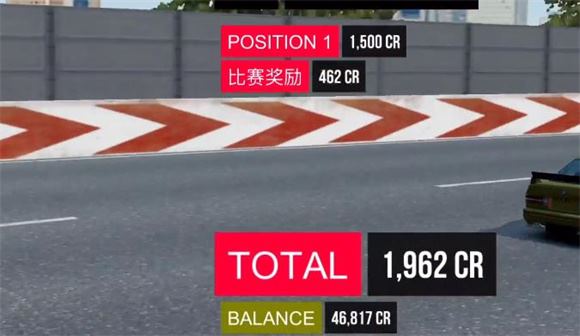 绝对赛车(图20)