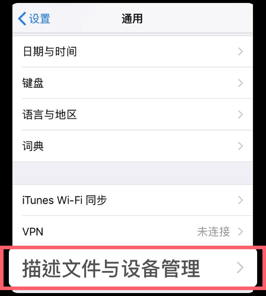 可可影视免费追剧(图8)