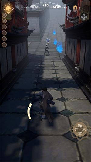 燕云跑酷(图5)