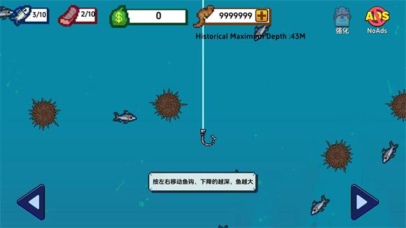 海上餐厅(图2)