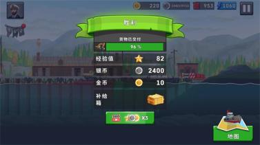 船舶模拟器(图9)