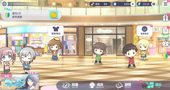 世界计划国服(图11)