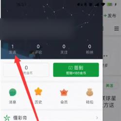 懂球帝(图2)