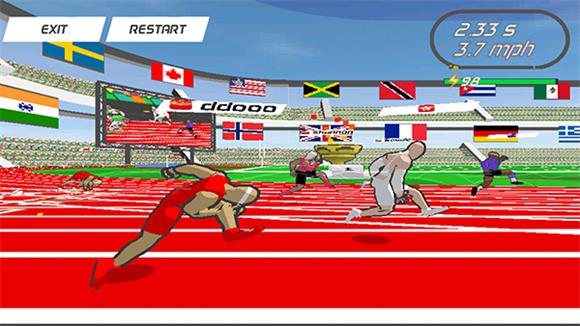 speedstars(图6)