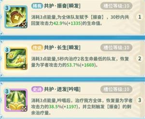 云海之下(图4)