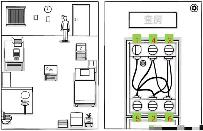白色之门(图4)