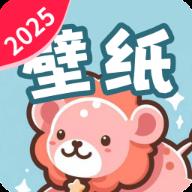 精选趣美壁纸