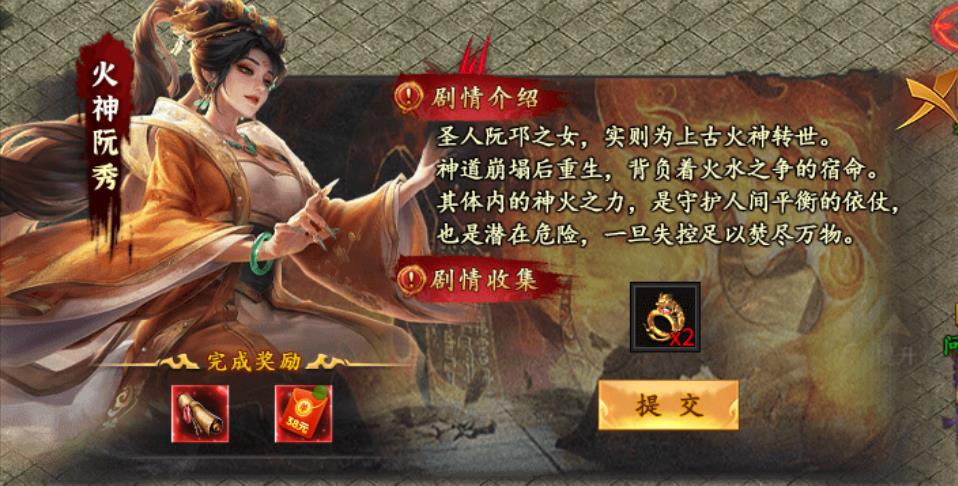 木影沉默(图4)