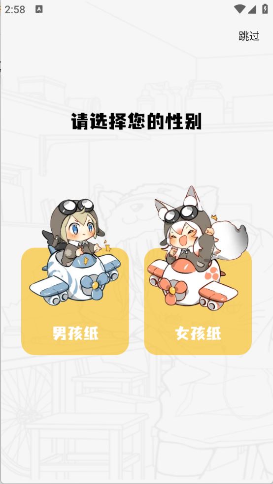 绘梦轩(图1)