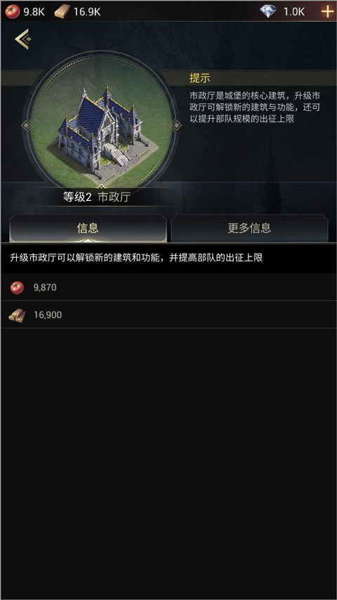暗影谜题(图5)