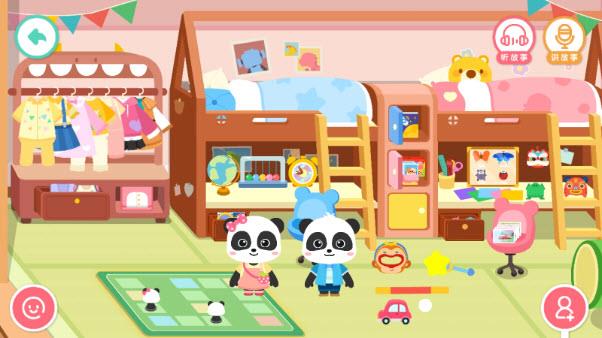 奇妙故事创造家(图5)