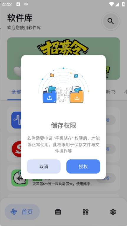DL软件库(图1)