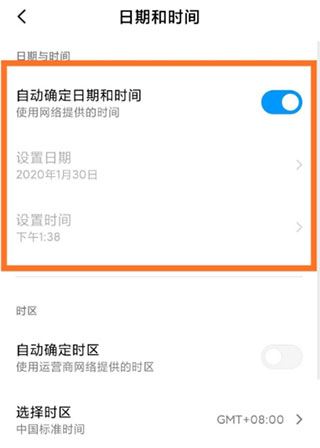 今日水印相机(图8)