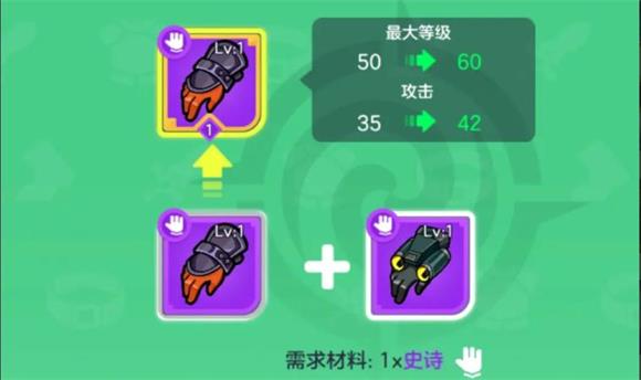 球球大作战(图10)