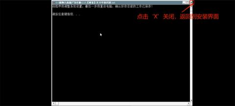 植物大战僵尸杂交版3.9.0(图11)