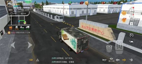 卡车人生(图6)