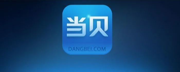 飞视浏览器TV版(图8)