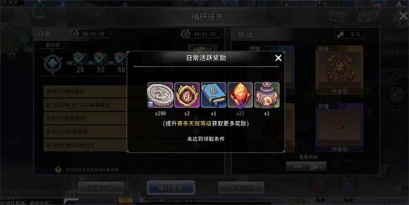 黑白之地(图4)