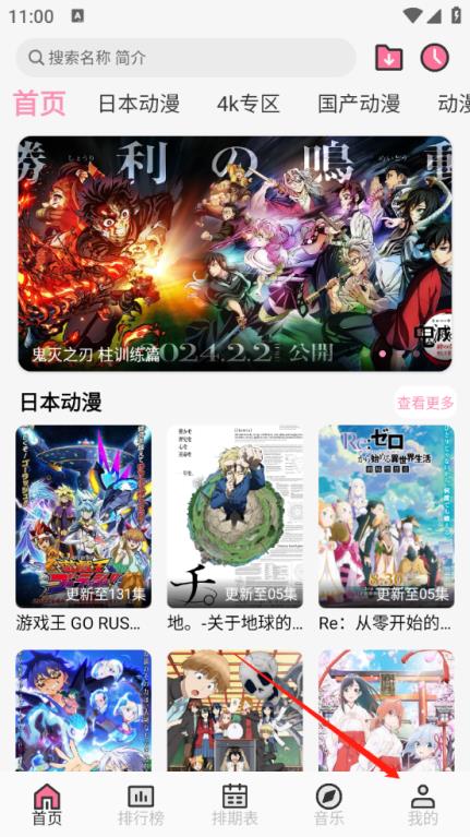 曼波(图8)