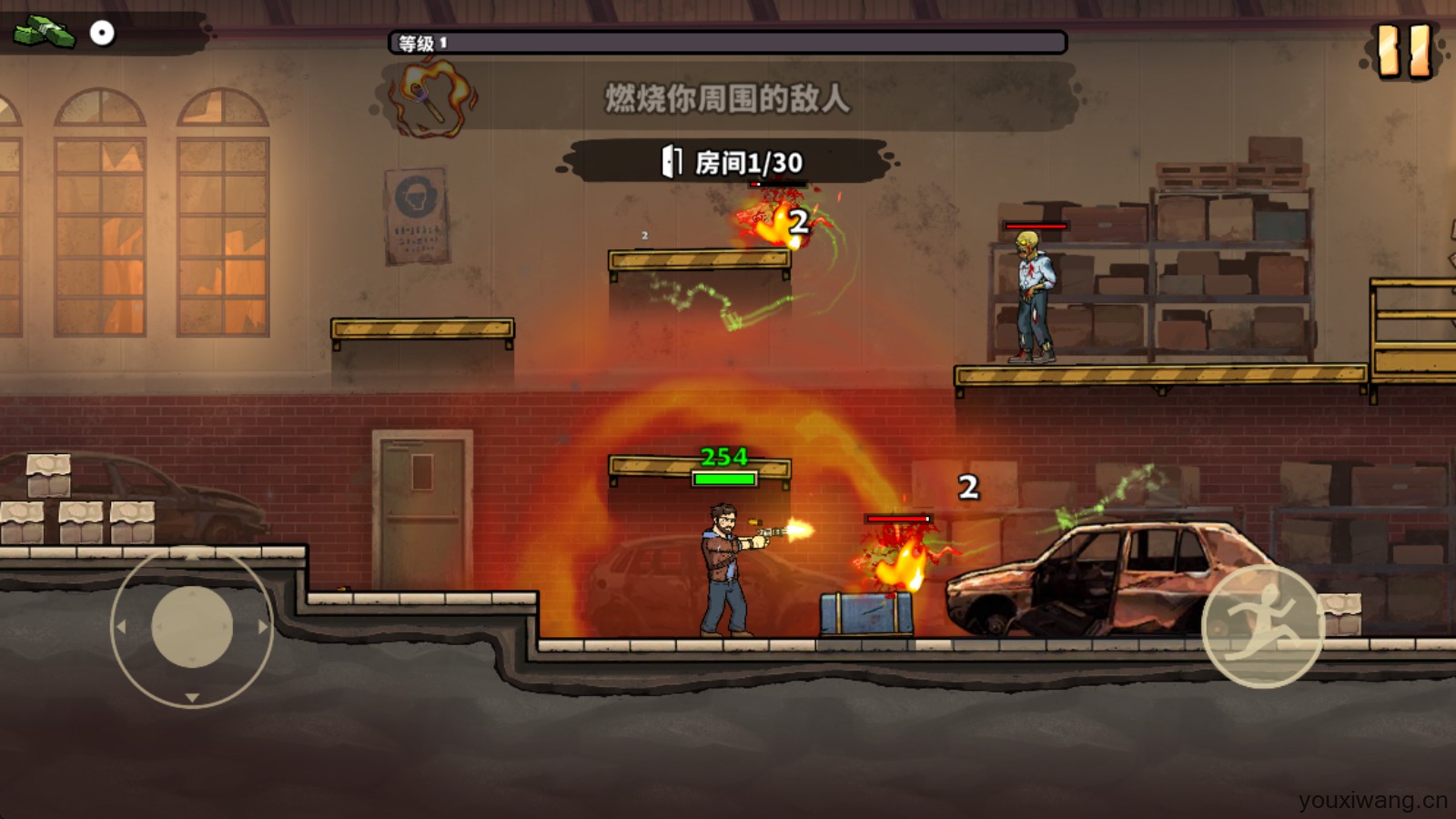 战车撞僵尸地牢官方版(图1)