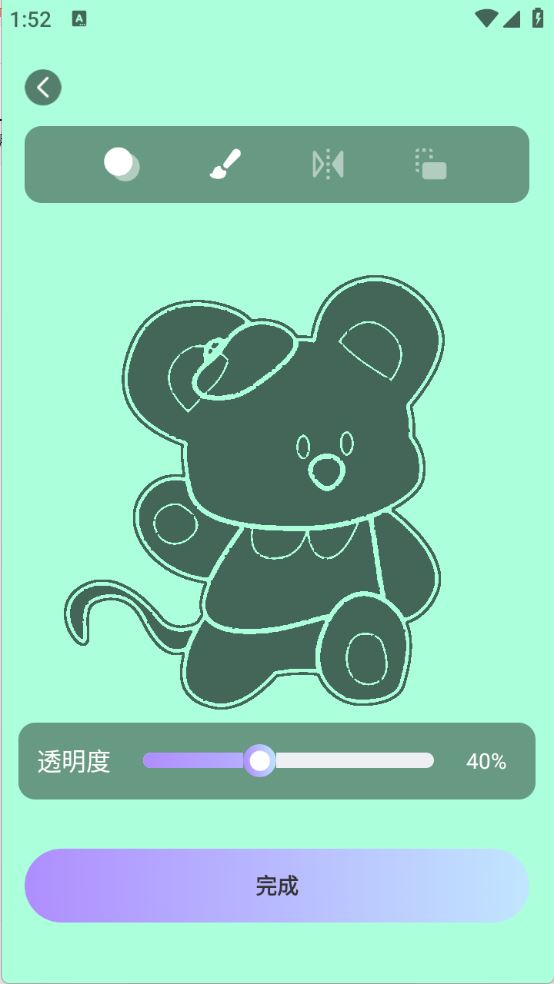 AR素描画画(图3)