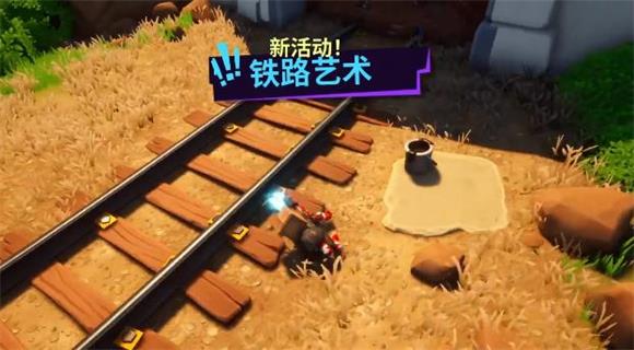 模拟山羊3多元宇宙(图16)