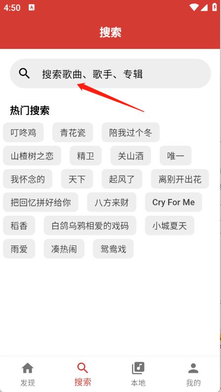 EMO音乐(图2)