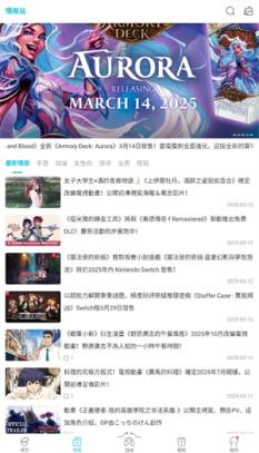 QooApp(图10)