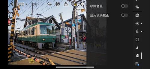 Lightroom(图15)