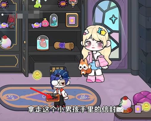奇妙创意世界最新版(图13)