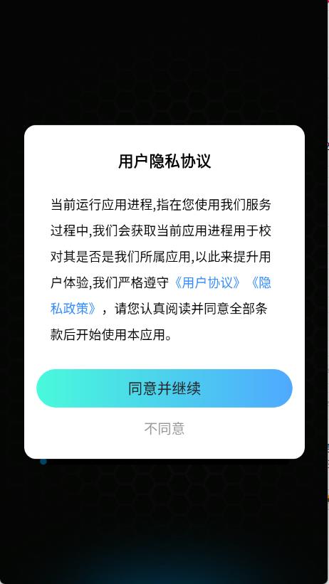美画壁纸(图1)