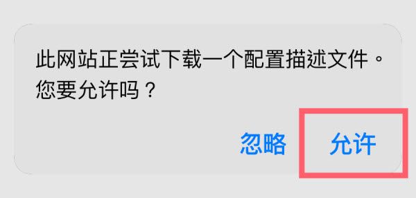 可可影视(图4)