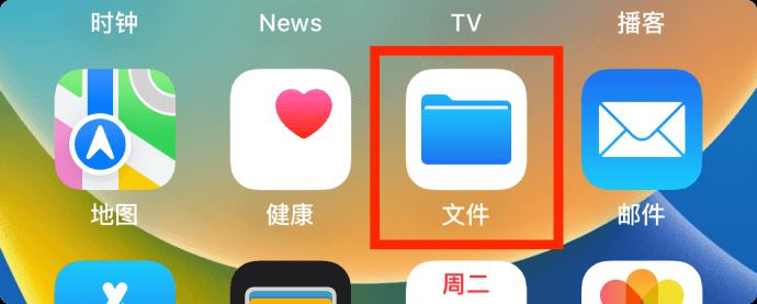 一起看免费追剧(图5)