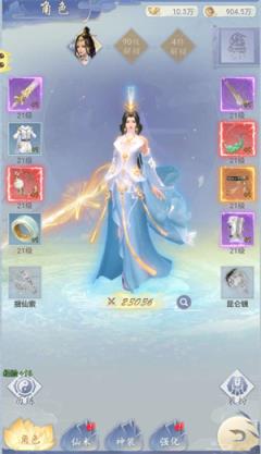 器灵宝塔(图3)