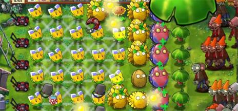PVZ融合版2025最新版(图3)