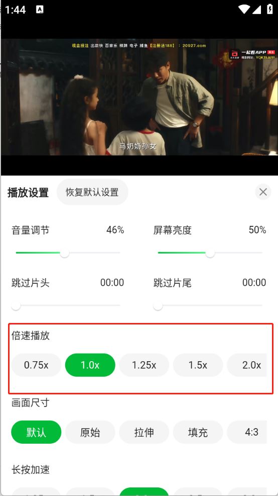 青柠TV(图7)