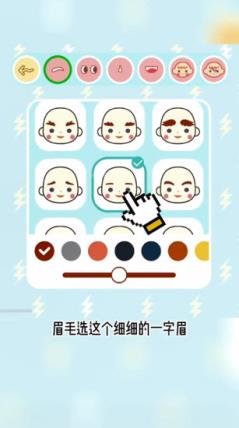 米加小镇世界全部解锁版(图5)