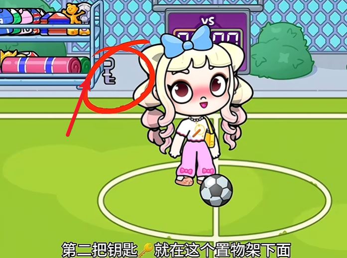 阿凡达世界内置存档版(图12)