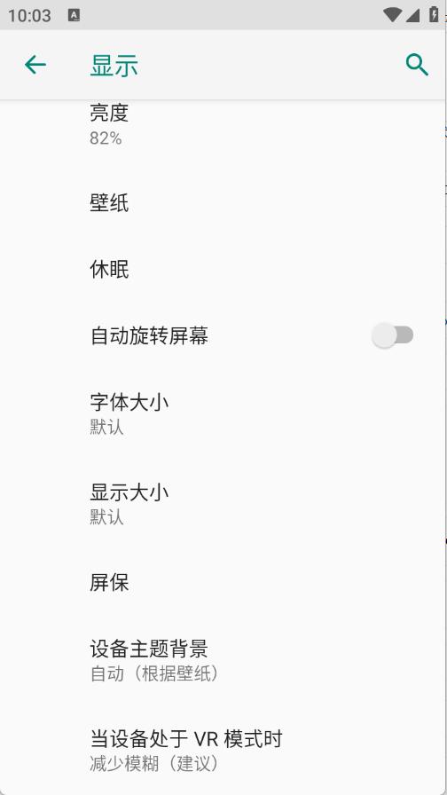 金橙百宝箱(图3)